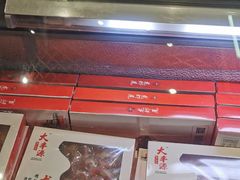 -7fresh七鲜(大族广场店)