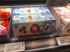 -盒马鲜生(杭州运河上街店)