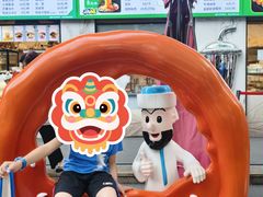 -清真吐鲁番餐厅(牛街店)