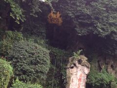 -杭州黄龙洞