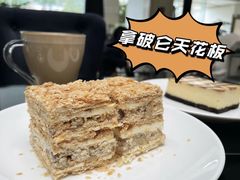 -马哥孛罗咖啡厅·Cafe Marco (厦门马哥孛罗东方大酒店)