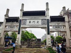 -清真蒋有记(老门东店)