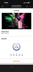 -Yestar艺星医疗美容医院