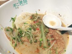 -不二烫捞麻辣烫(白云凯德店)