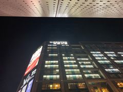 -么哈MOJAR(北京五道口店)