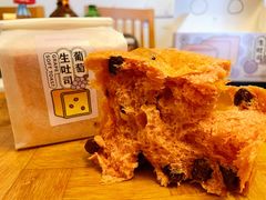 -好利来(七宝领展广场店)