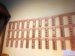 -龙头烤羊排•烤全羊•精酿扎啤(厦滘店)