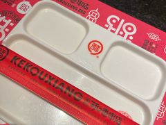 -可口香·非遗老号烧烤(南岗直营店)