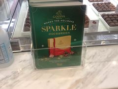 -GODIVA(月星环球港店)