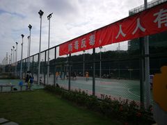 -罗湖体育馆-室外篮球场