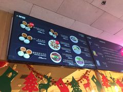 -西少爷(五道口店)