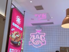 -老板恋上鱼(印象城店)