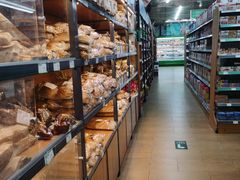 -婕妮璐超市 Jenny Lou’s Shop(三里屯店)