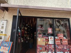 -TonTon(永康路店)