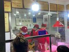 -章云板鸭(评事街店)