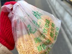-满记烧饼(牛街东里小区一区店)