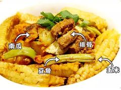 -寻北味品味东北(青浦宝龙店)