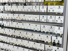 -三福(骡马市步行街店)