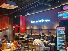 大堂-鼎牛牛炖锅·烤串(温泉路店)