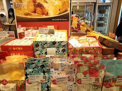 零售区-嘉华饼屋JOY BAKERY(南屏街店)