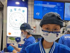 -煲珠公·老红糖珍珠奶茶(长宁龙之梦店)