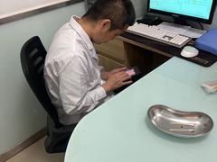 -宠福鑫康馨动物医院·骨科·眼科