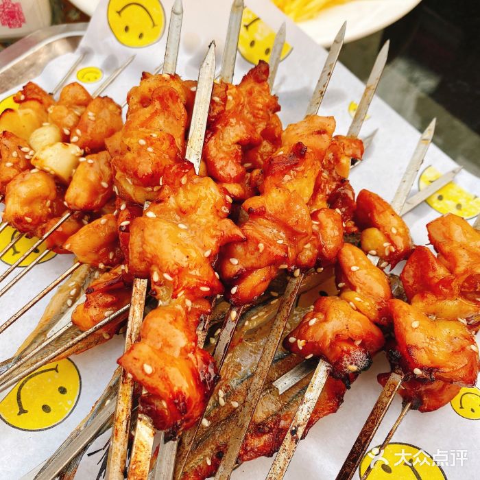 迎燕阁烤羊腿(二环南路店)掌中宝图片