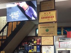 -高淳老街土菜馆(迎薰门店)