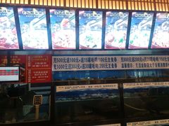 -舒来喜鱼锅(伊河路店)