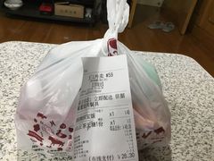 -福荣祥烧腊(斜土路店)