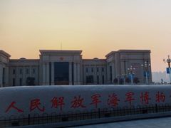 -中国人民解放军海军博物馆