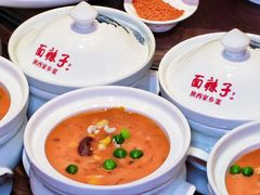 -面辣子·陕西家乡菜(钟楼店)
