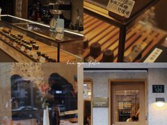 -发酵食堂(屏风街店)