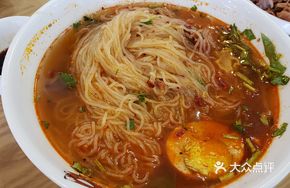 Wheat Fragrance Cold Noodles