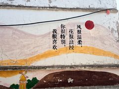 -巢湖姥山岛
