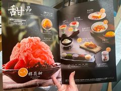 -温野菜涮涮锅(曲江大悦城店)