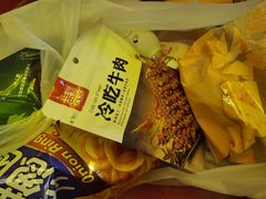 -盒马鲜生(财富中心店)