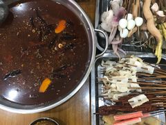 -昱欣麻辣烫·清真