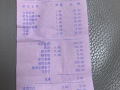 -成都驻京办餐厅(蜀都宾馆店)