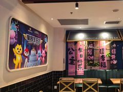 -豪客来牛排(福城天虹店)