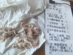 -FISH&POTATO Cō(地中海美食 万象城店)