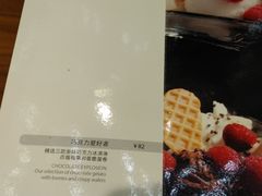-VENCHI 闻绮(北京国贸商城店)