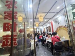 -皮五鱼汤面(老街店)