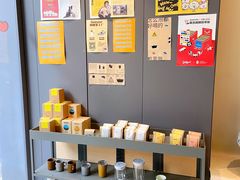 -Seesaw Coffee(上生新所店)