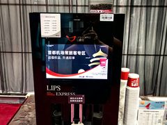 -首都机场T3航站楼商务CIP贵宾厅