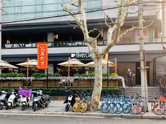 -Peet's 皮爷咖啡(东湖路手作店)