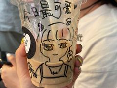 -GOOD好事咖啡(会展城店)