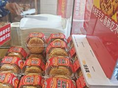 -味多美蛋糕(西安门店)