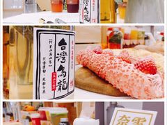 -奈雪的茶(市百一店)