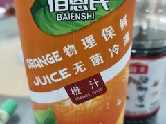 -蚝专家(北滘店)